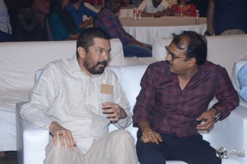 Bharat Ane Nenu Movie Block Buster Celebrations